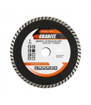 Kotúč diamantový GRANITE TURBO WAVE 180*2, 6 mm 22-24% 8600 ot./min 9-04-180